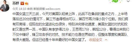 哈维：“如果我们从积极的方面来看，目标已经完成，我们已经成为小组第一。